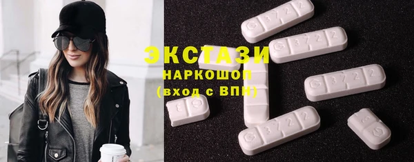 дурь Алзамай