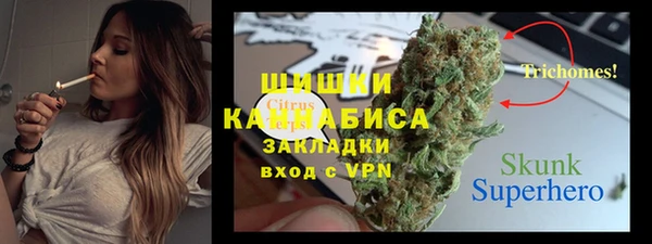 мяу мяу мука Абаза