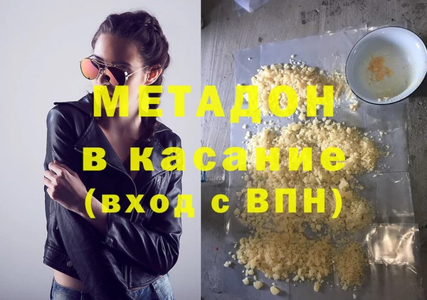 крисы Алексин