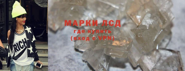 меф Алексеевка