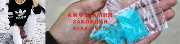 мяу мяу мука Абаза