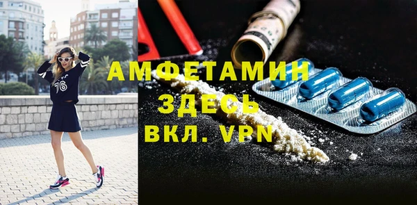 меф Алексеевка