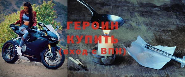 марихуана Абдулино